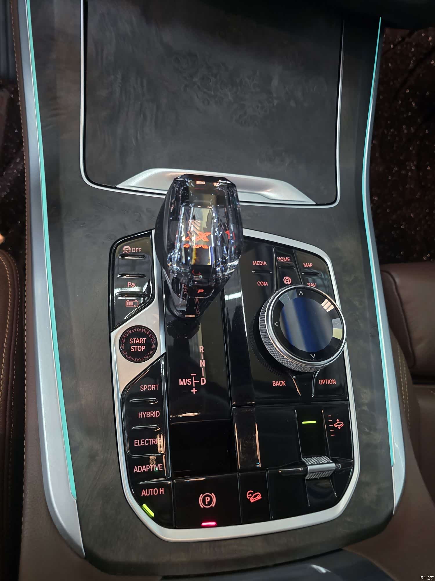 BMW X5, 2021 7