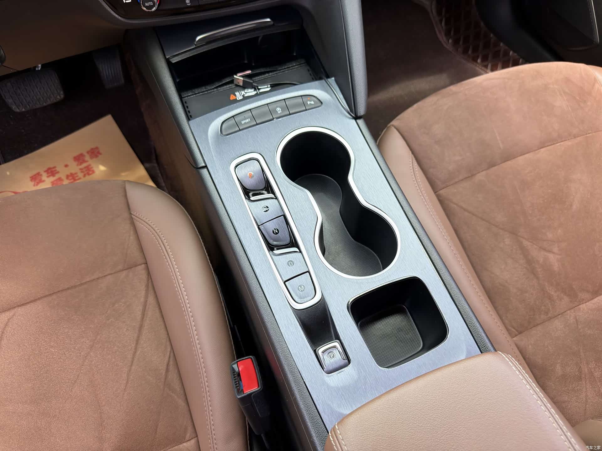 Buick Regal, 2023 10