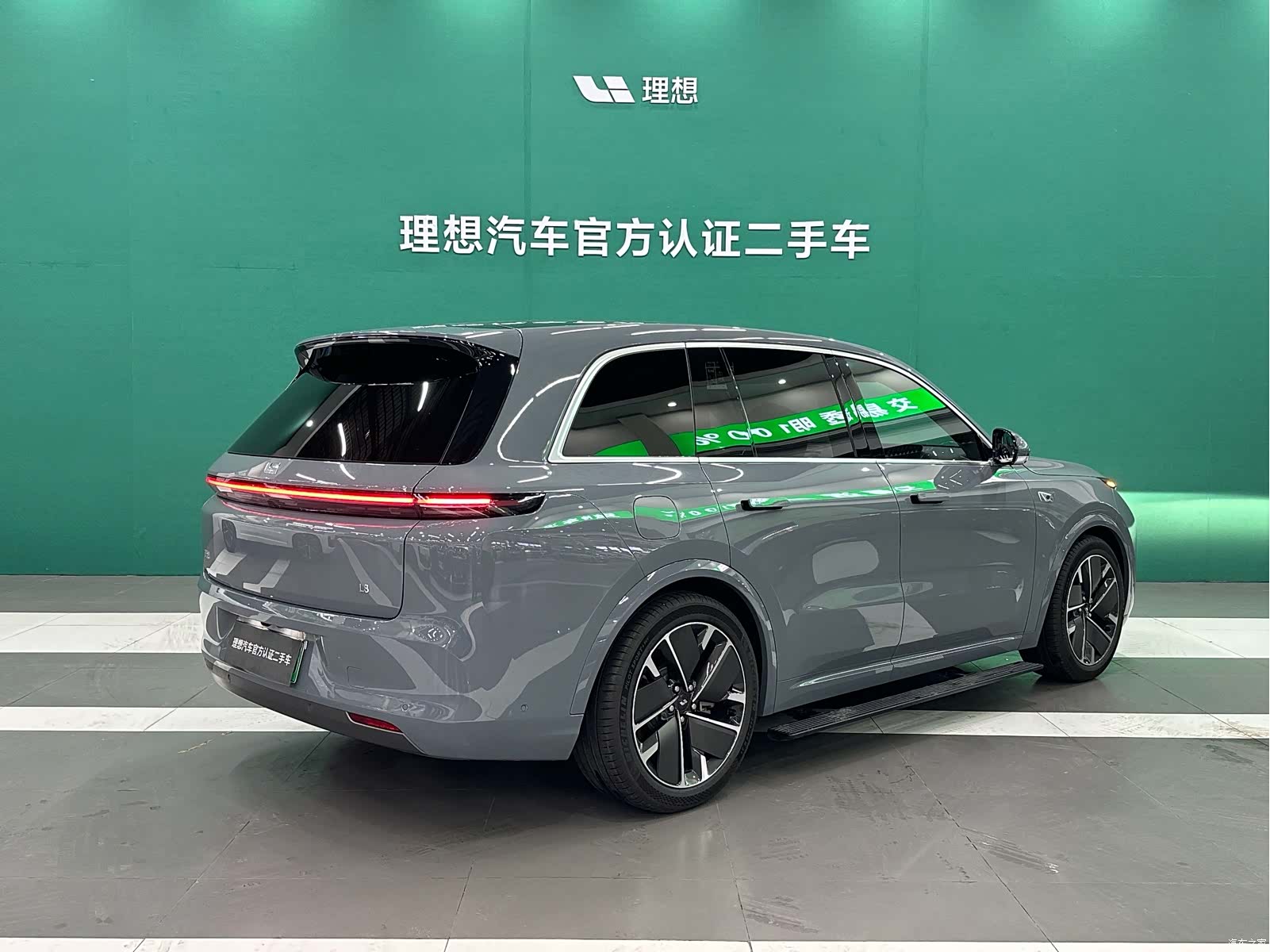 Li Auto L8, 2025 11