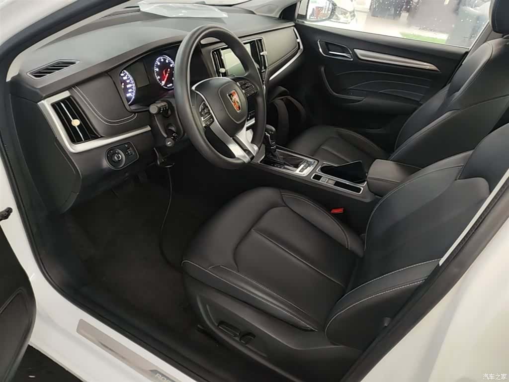 Roewe i6, 2020 16
