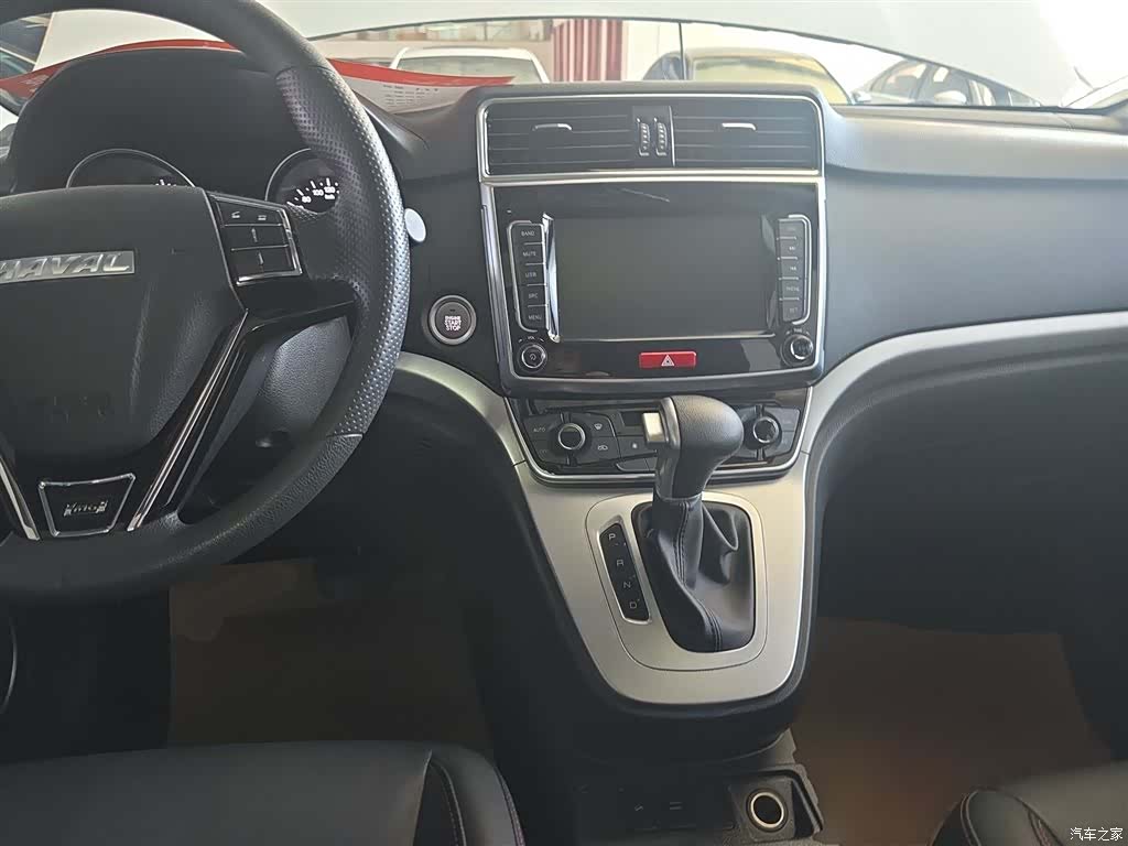 Haval M6, 2020 10