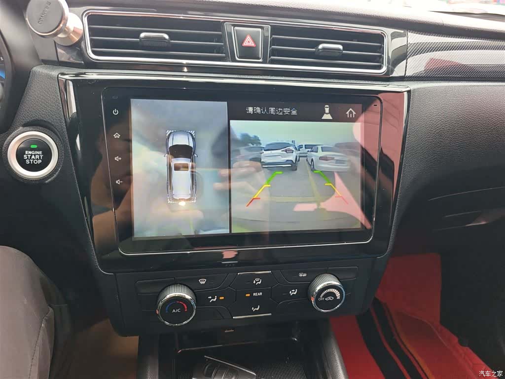 DongFeng 580, 2018 13