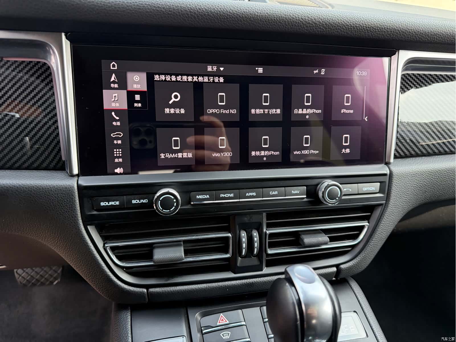 Porsche Macan, 2019 26