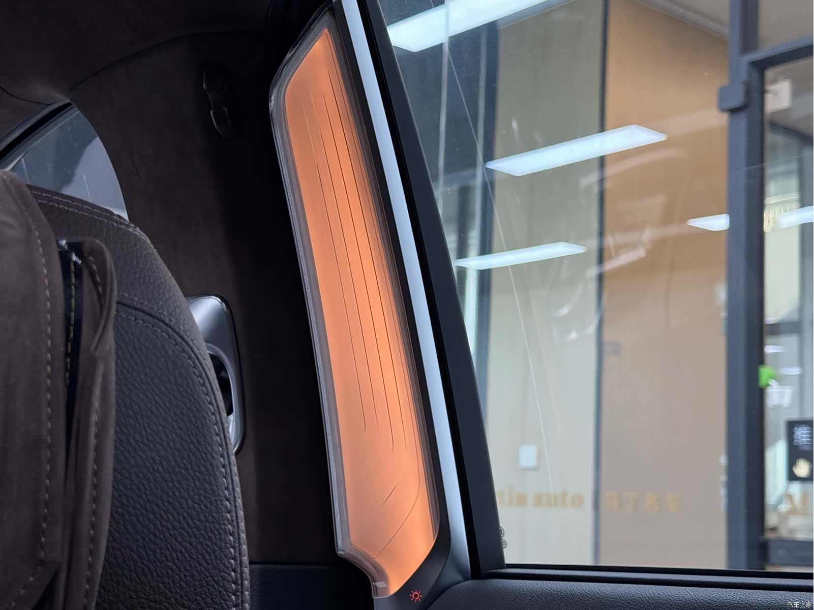 BMW 7 Series, 2017 14