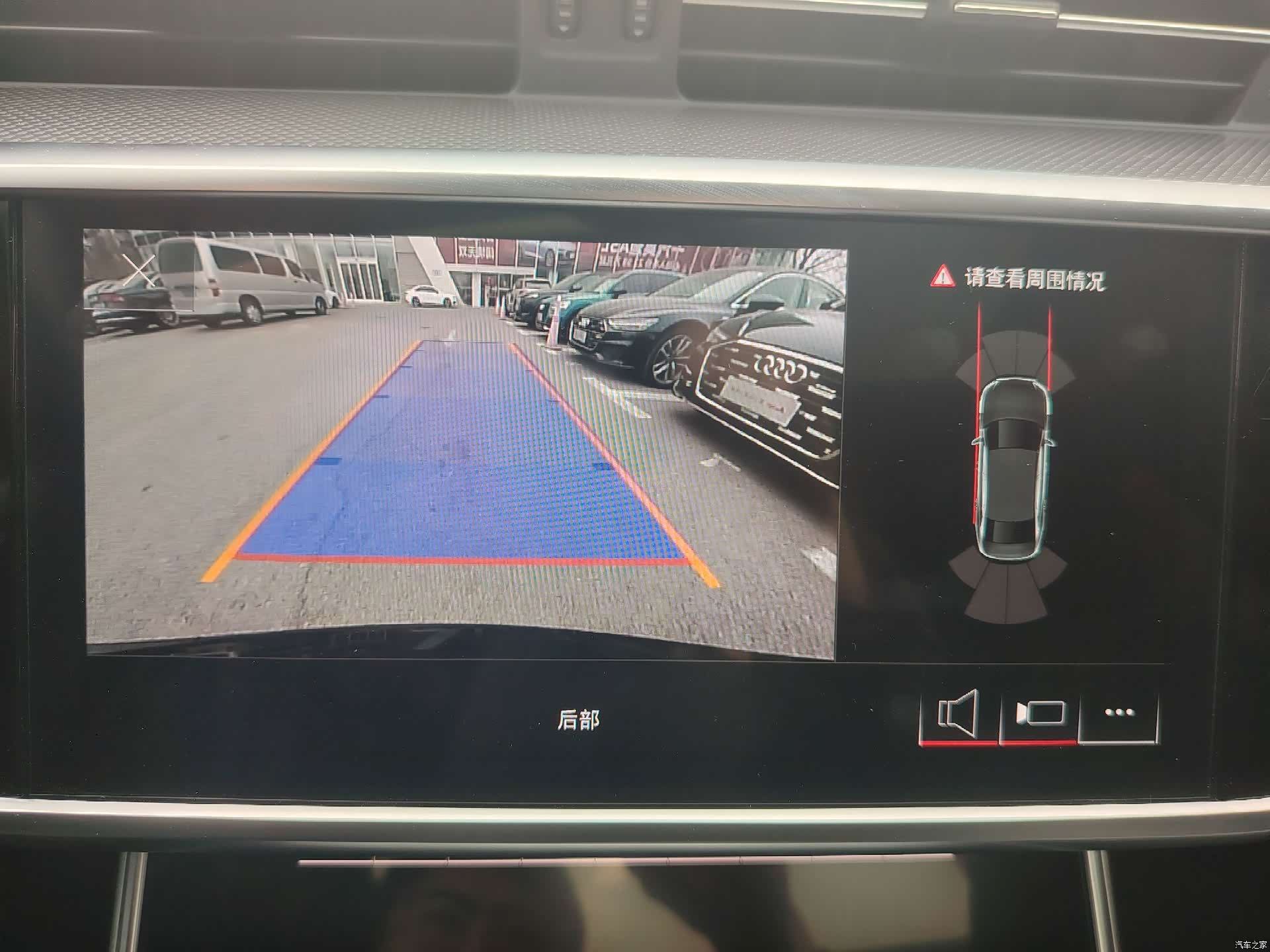 Audi A6L, 2024 10