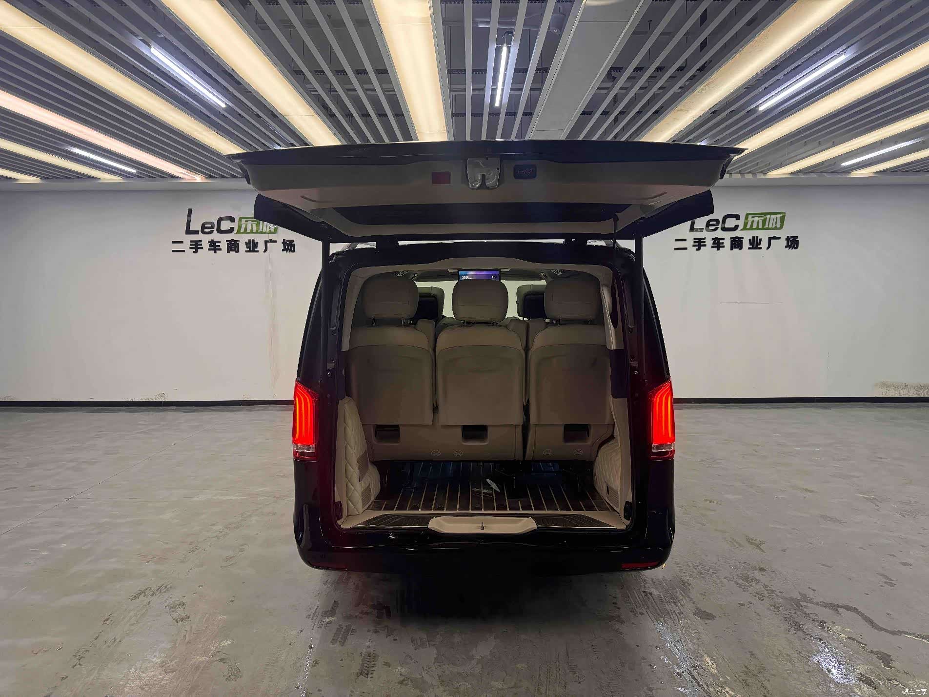 Mercedes-Benz V-Class, 2020 8