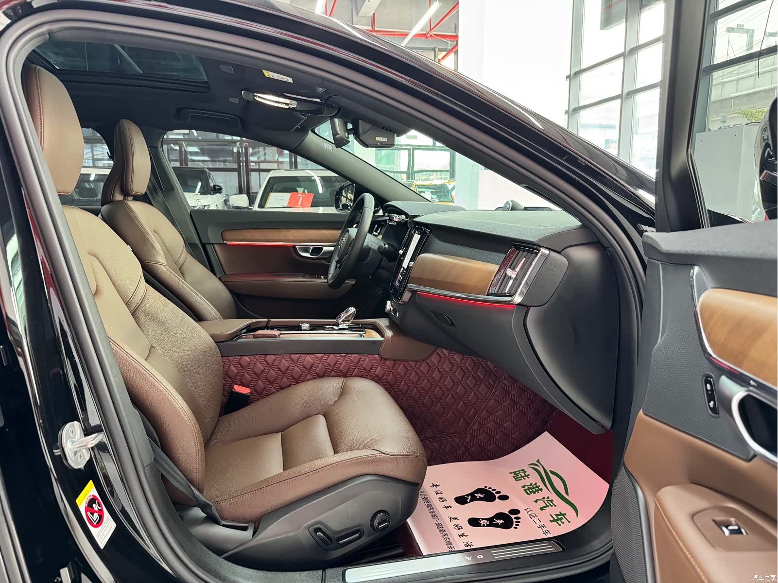 Volvo S90, 2024 11