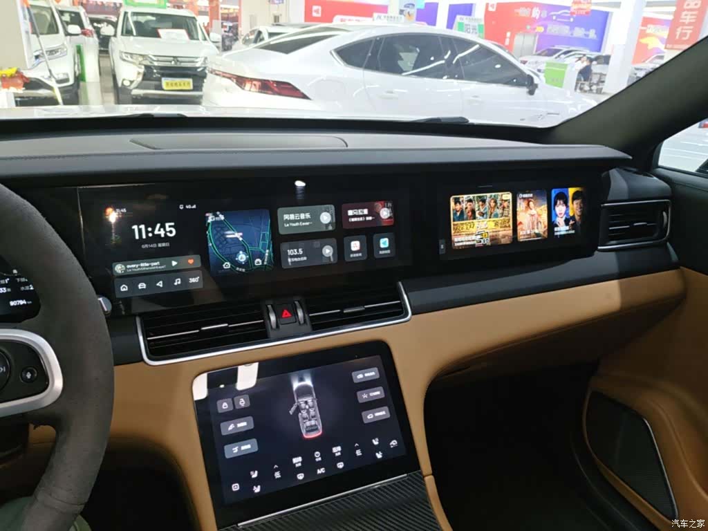 Li Auto ONE, 2020 13