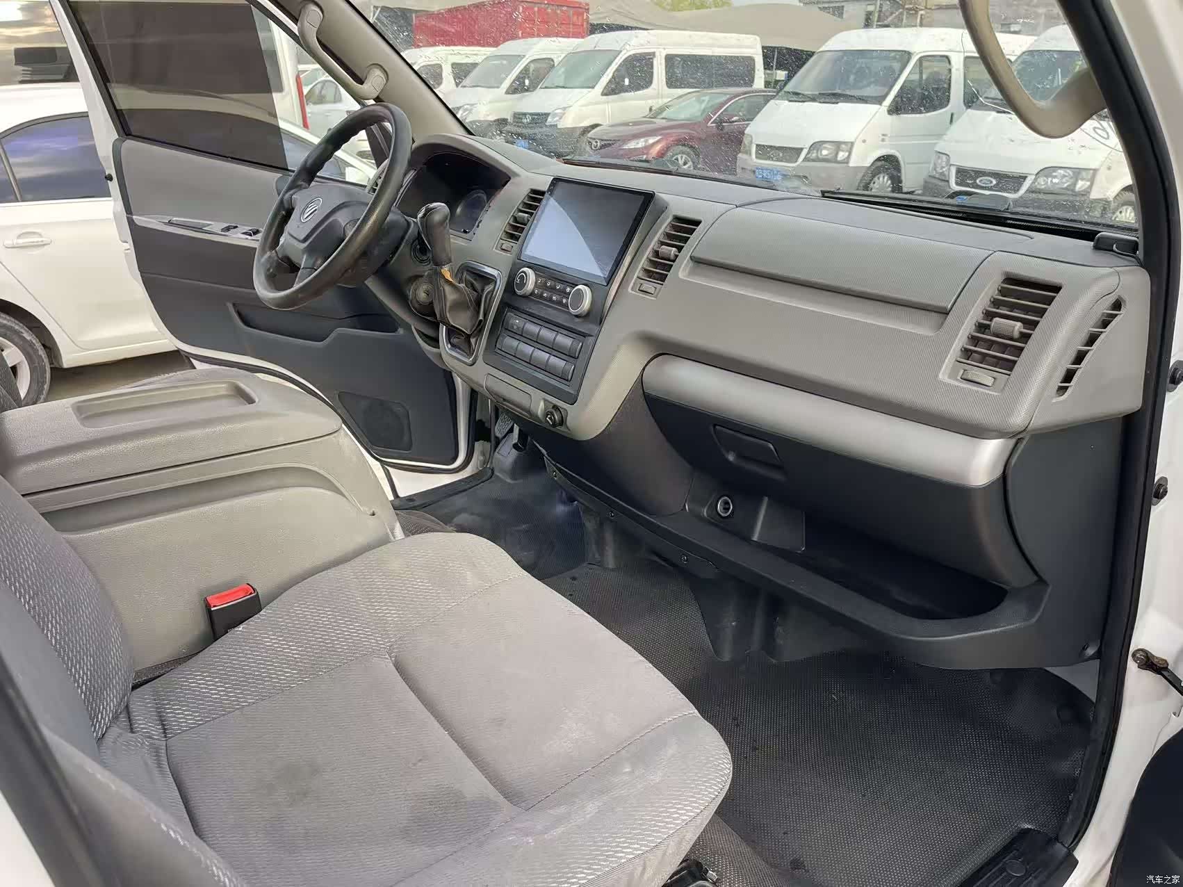 Foton G7, 2018 6