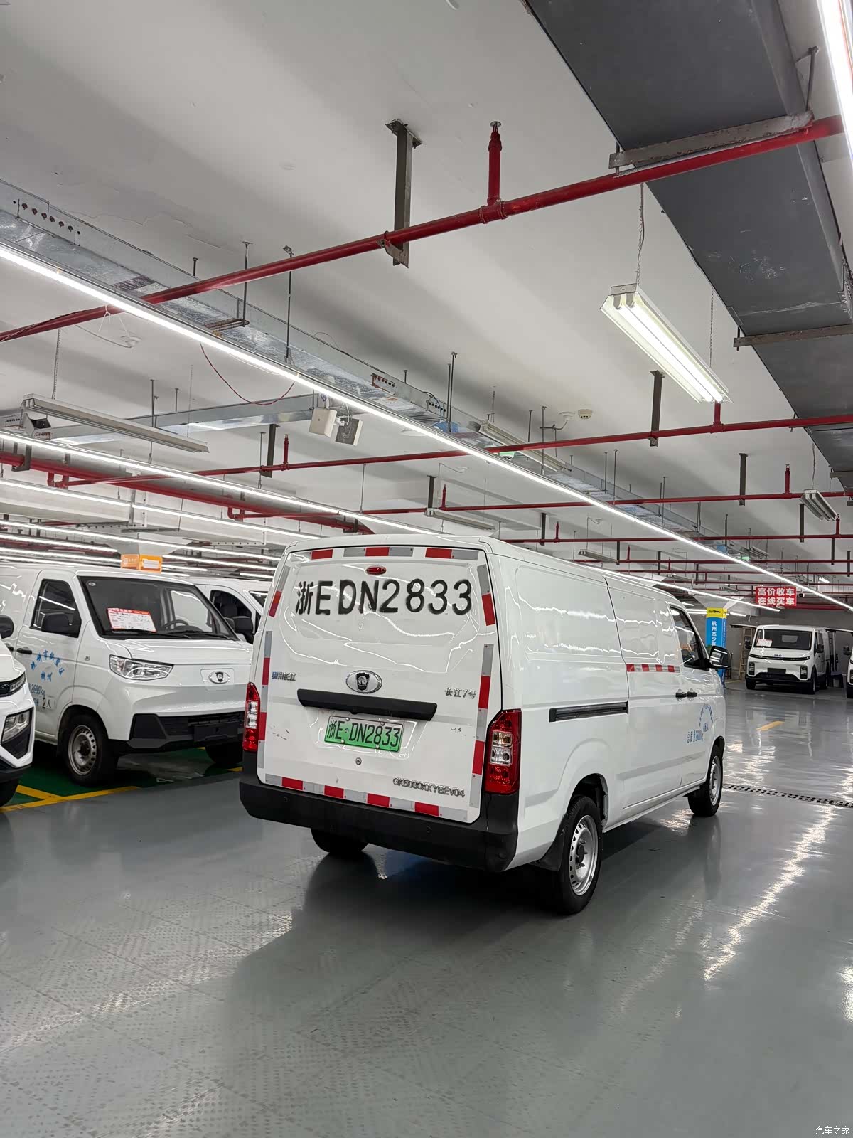 Karry 38.64kWh, 2024 6