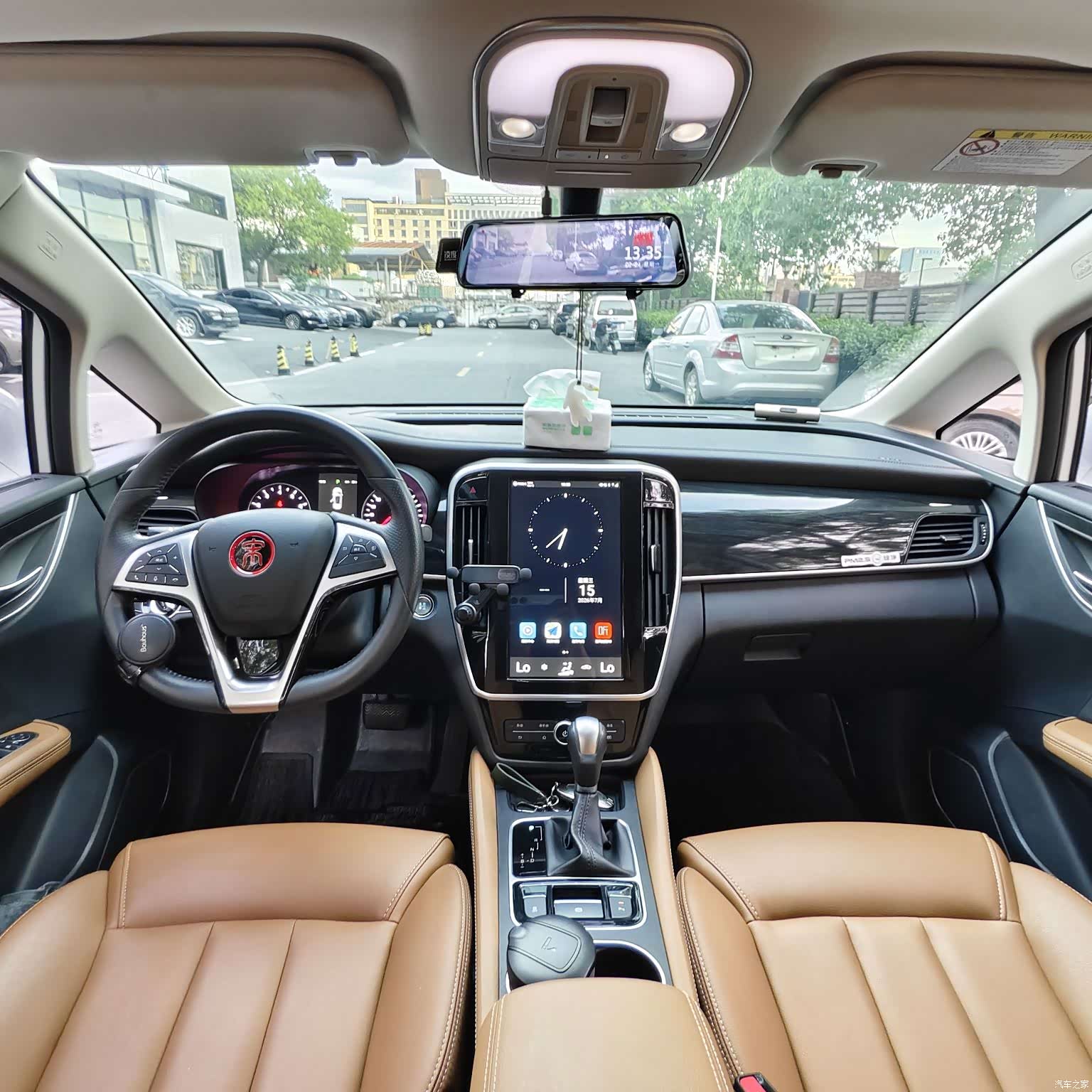 BYD Song, 2018 9