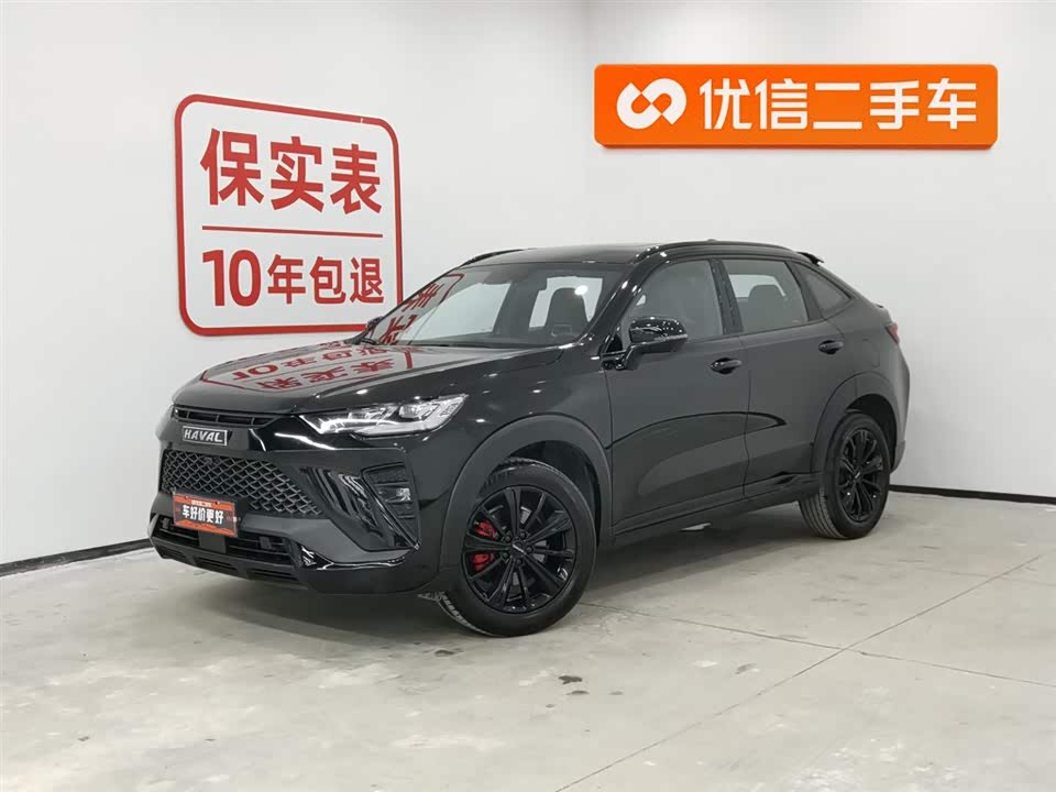 Haval H6S