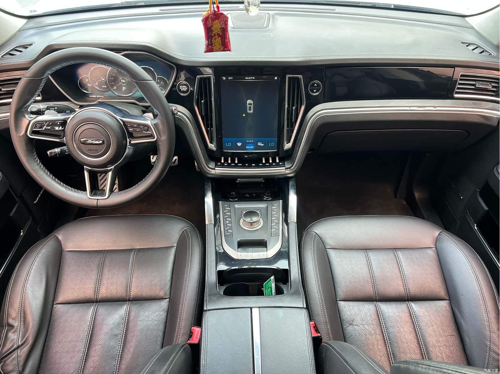 Zotye T700, 2017 9