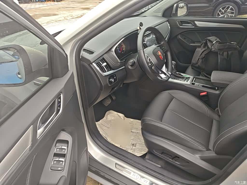 Roewe RX5, 2020 16