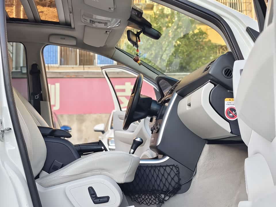 Mercedes-Benz Class B