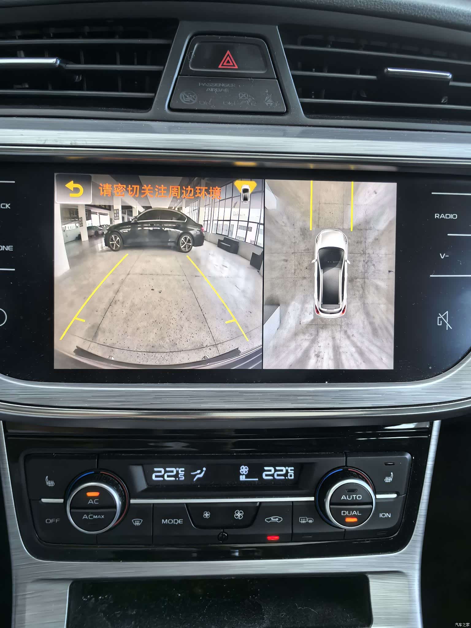 Geely Emgrand, 2019 10