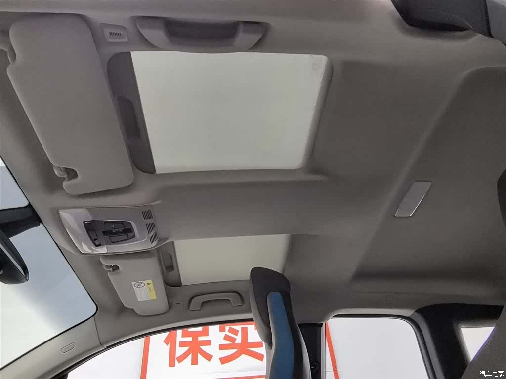 BMW i3, 2017 14