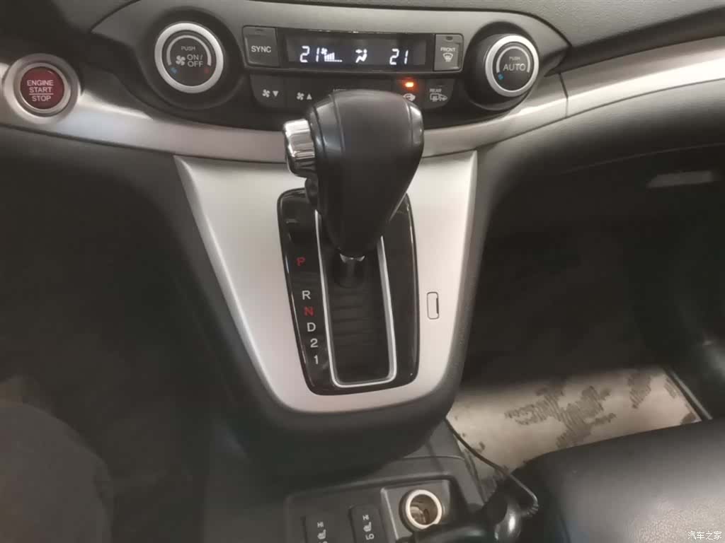Honda CR-V, 2014 14