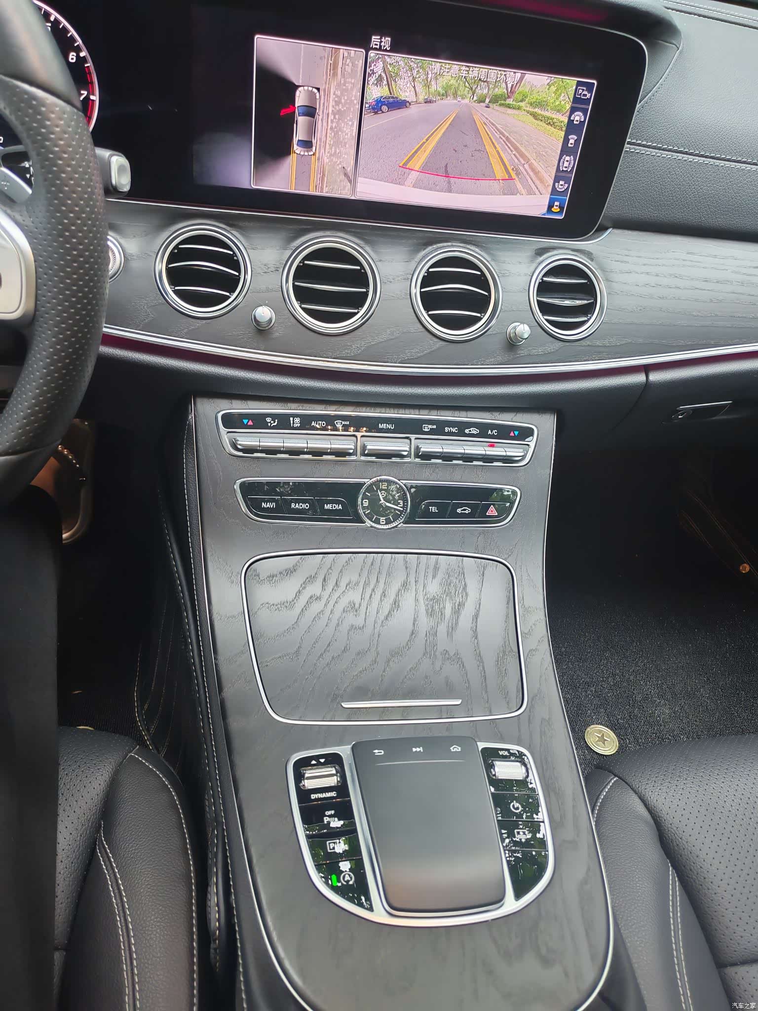Mercedes-Benz E-Class, 2019 21