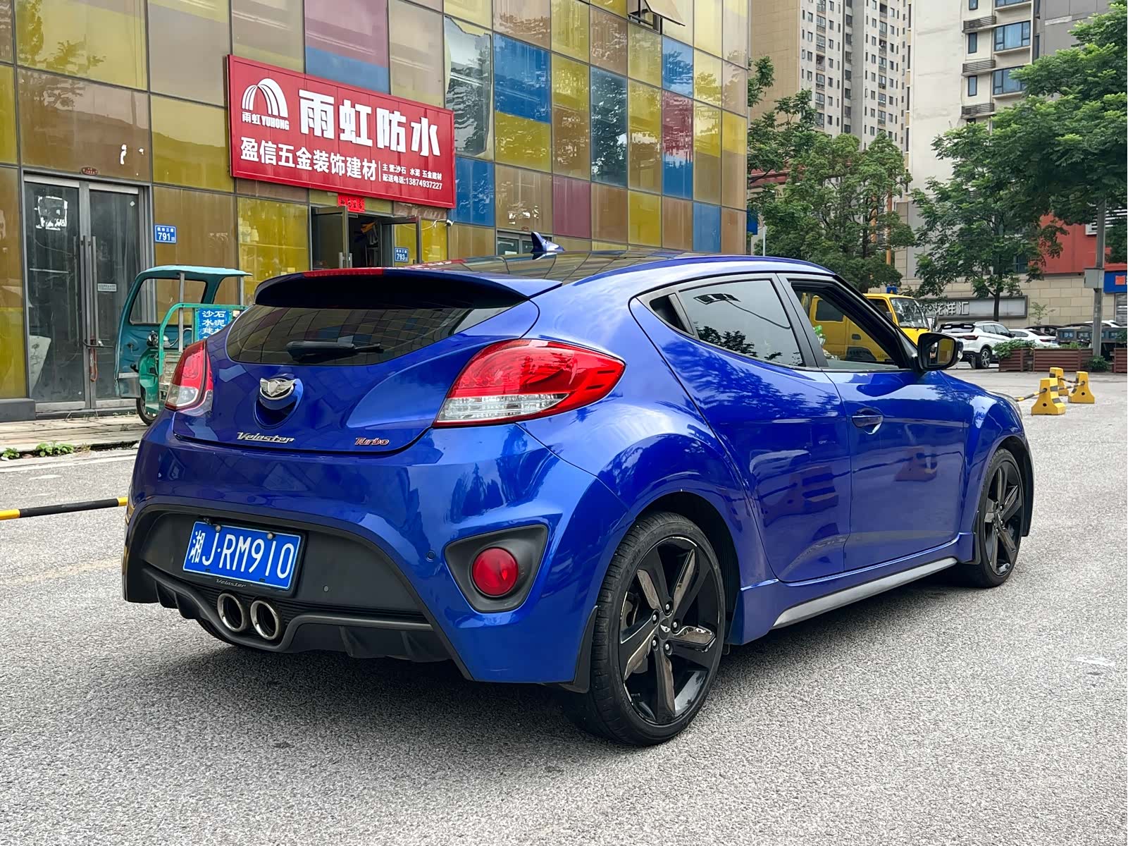 Hyundai Veloster, 2014 27
