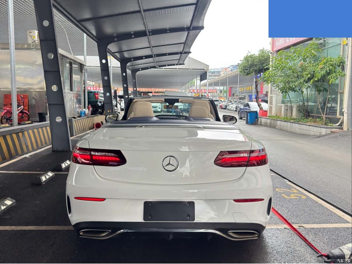 Mercedes-Benz E-Class, 2022 8