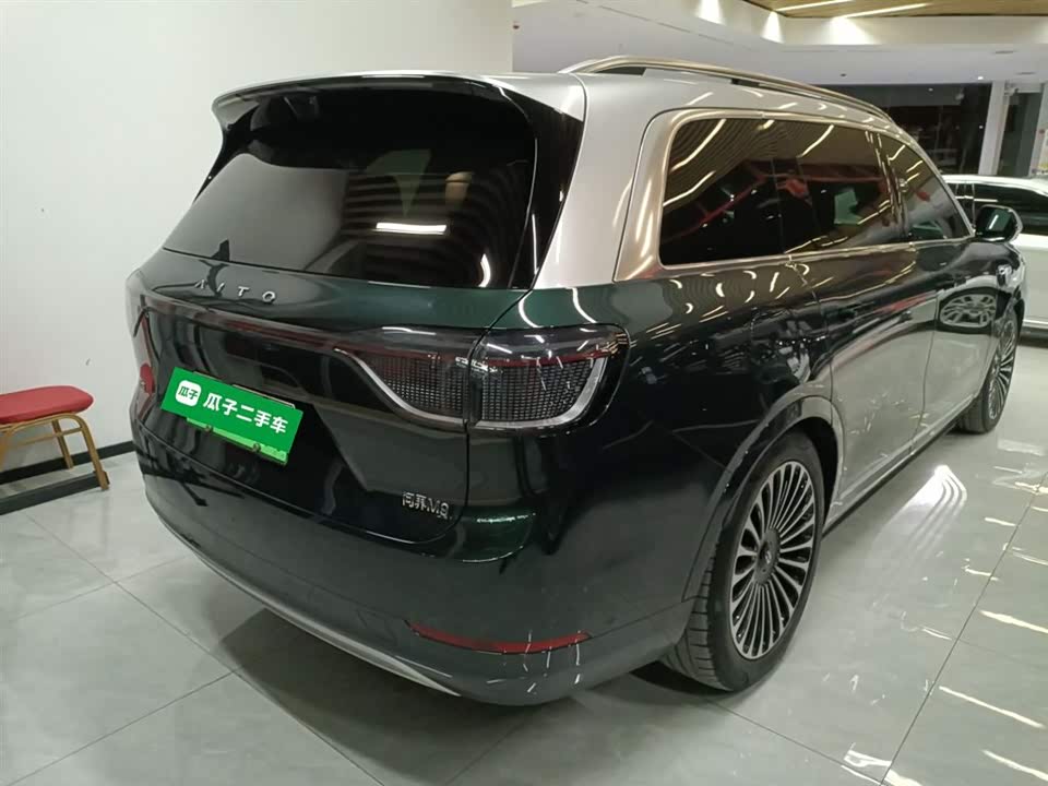 AITO Ask the world M9