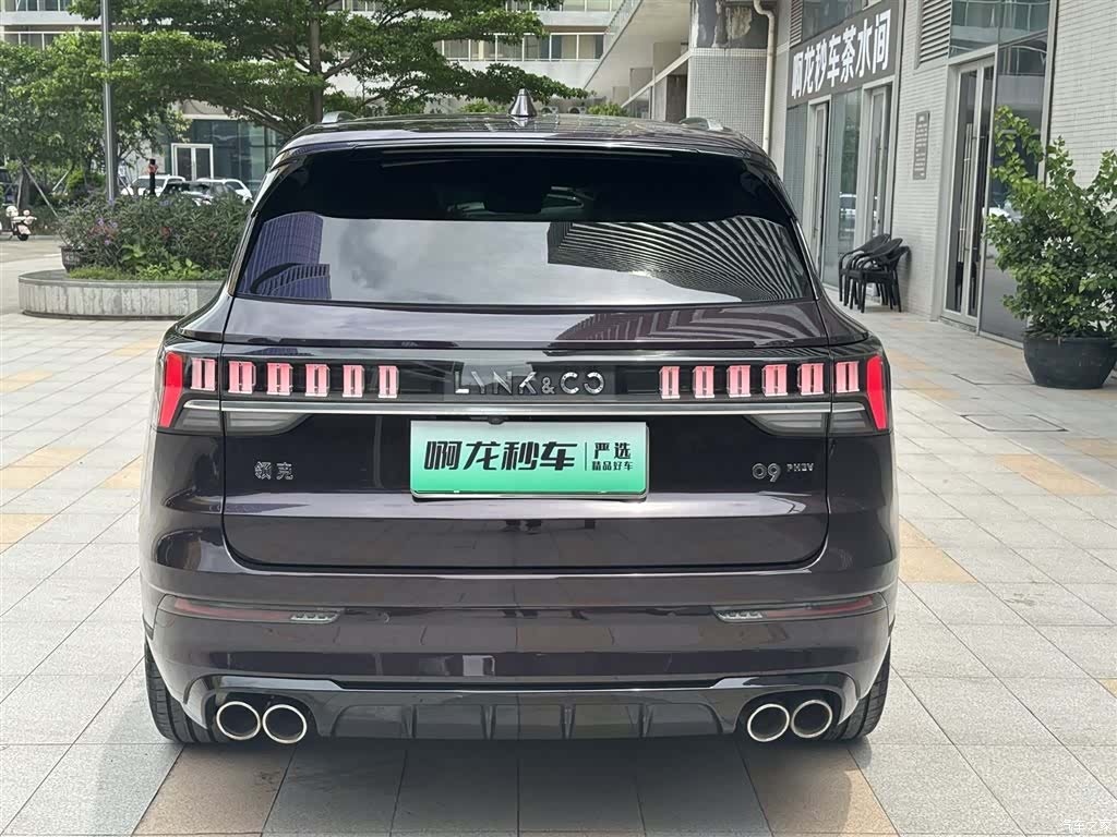 Lynk & Co 02, 2022 4