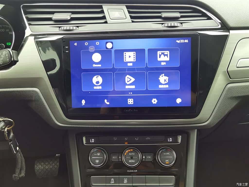 Volkswagen L, 2016 12