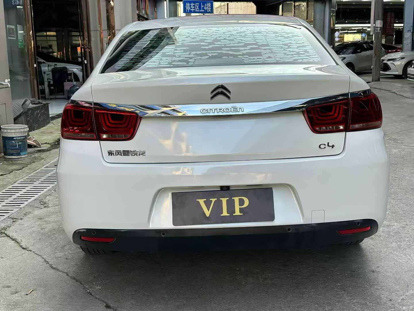 Citroen C4, 2017 8