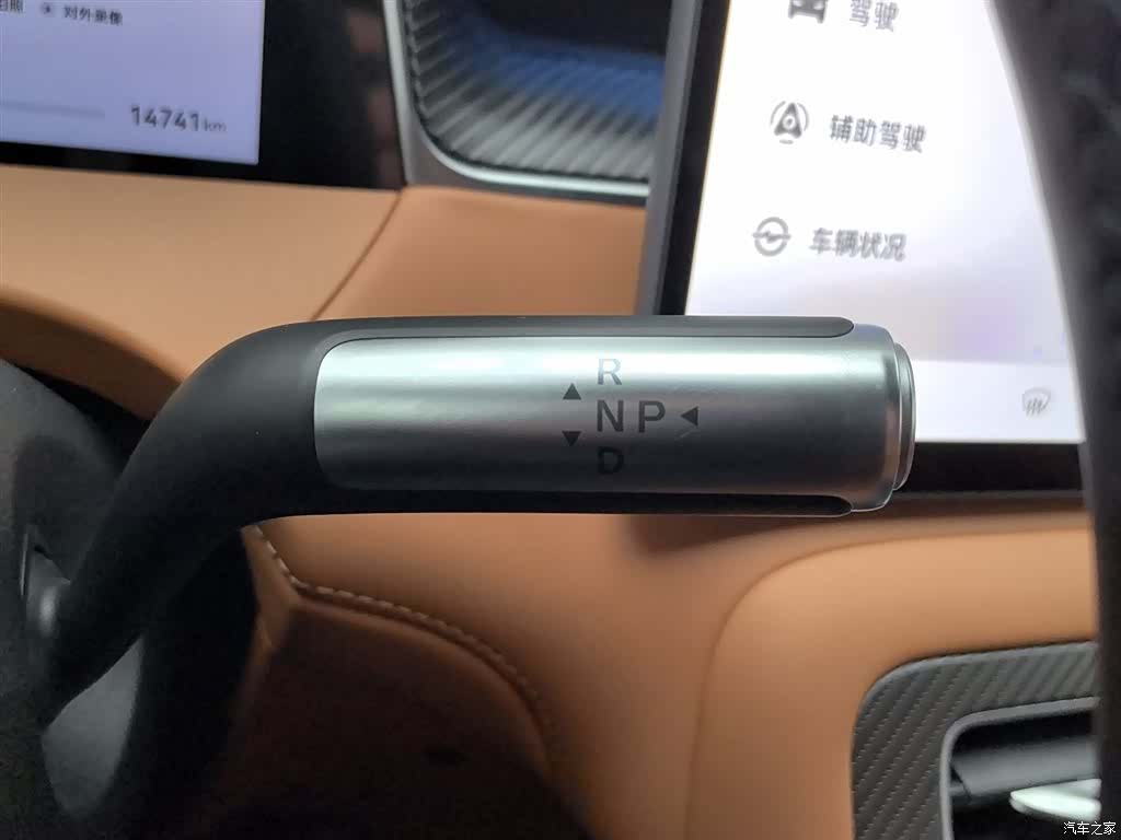 SAIC ShangJie H5, 2025 13