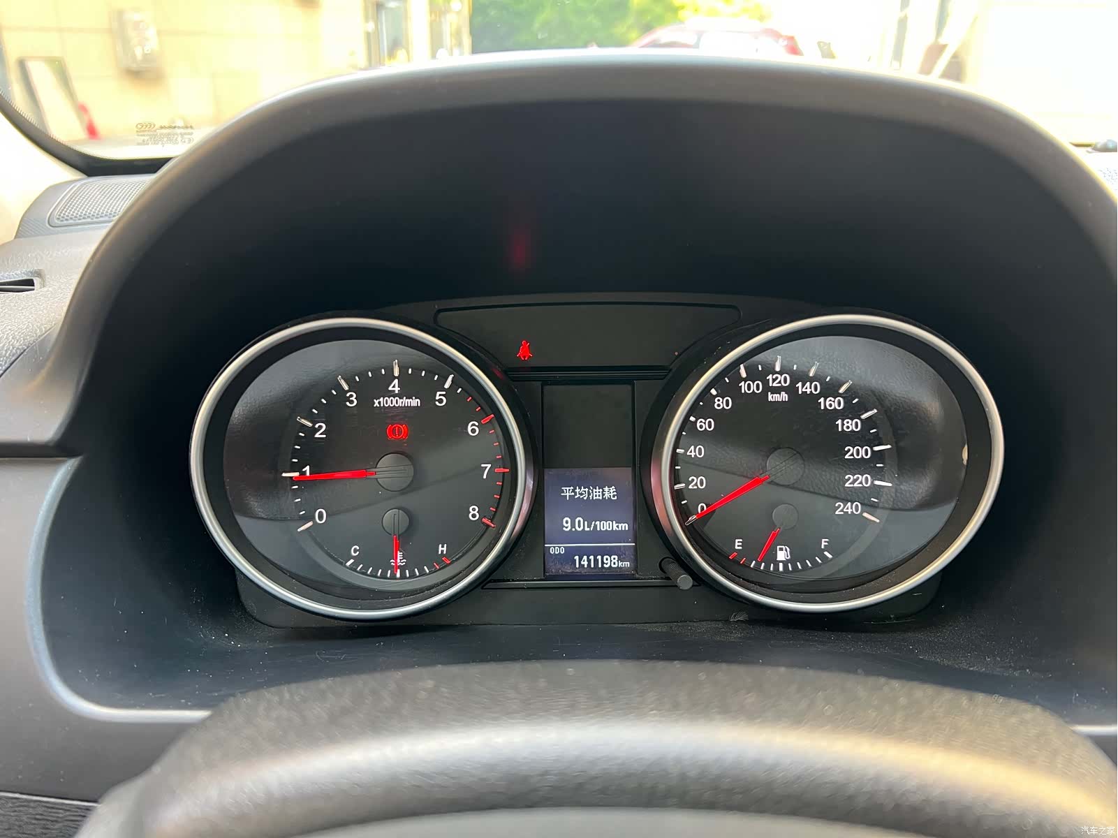 Haval H6, 2015 28