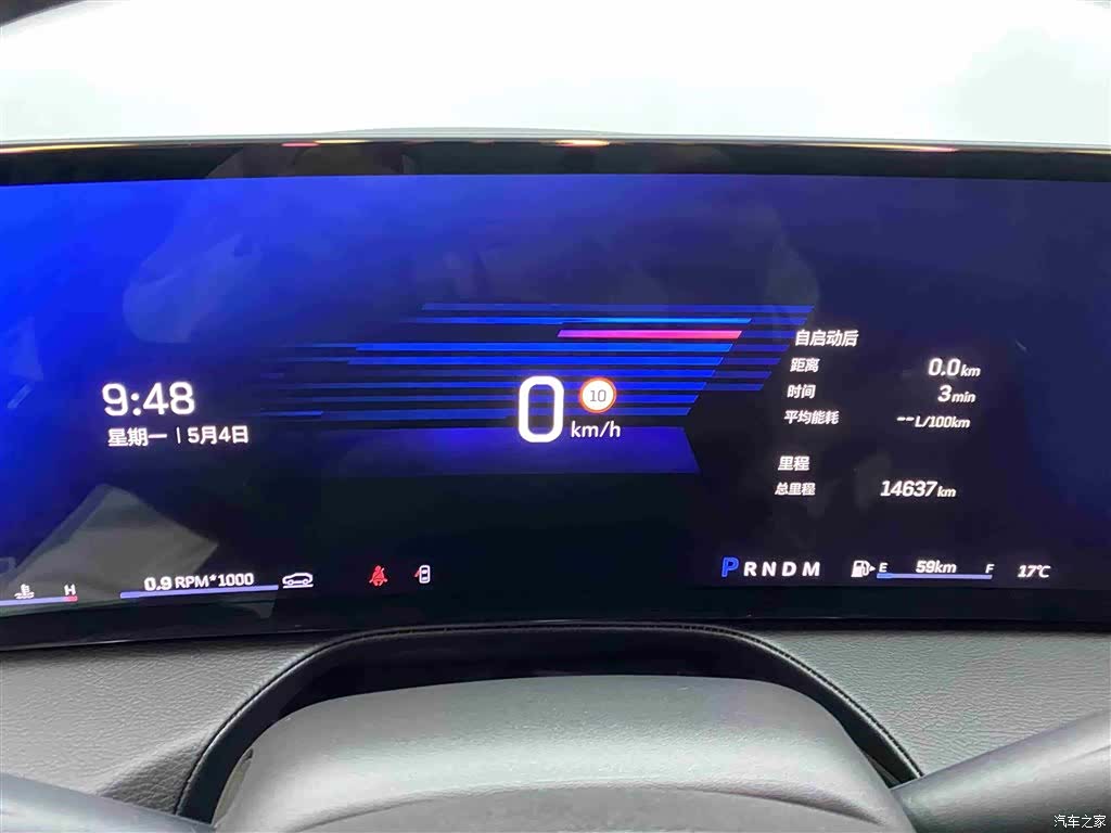 Cadillac CT5, 2025 9