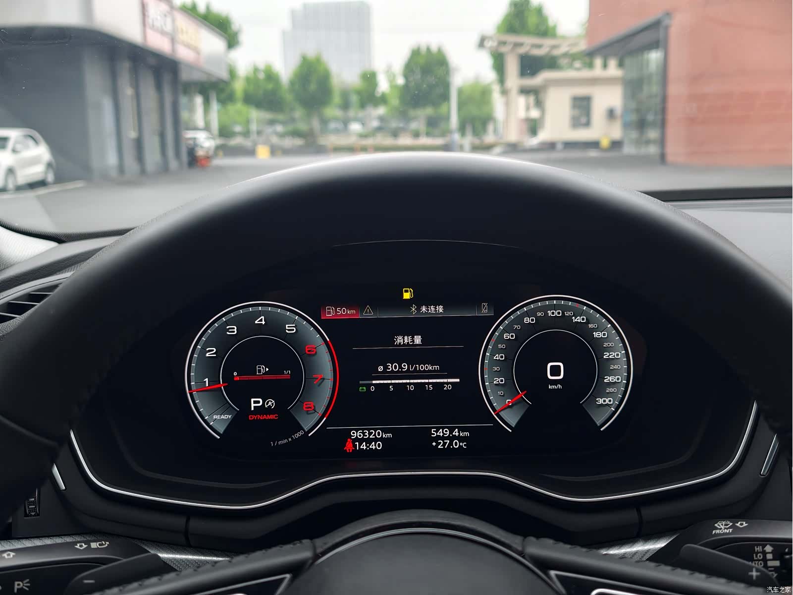 Audi A4L, 2021 все фото