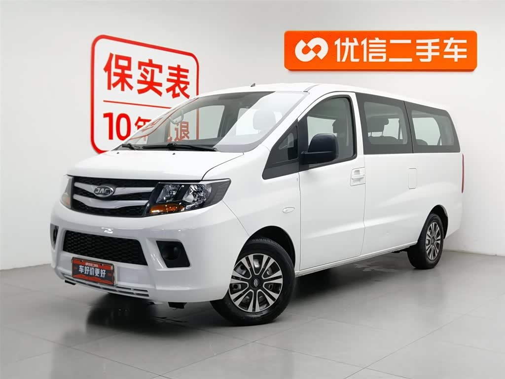 JAC RefineM3