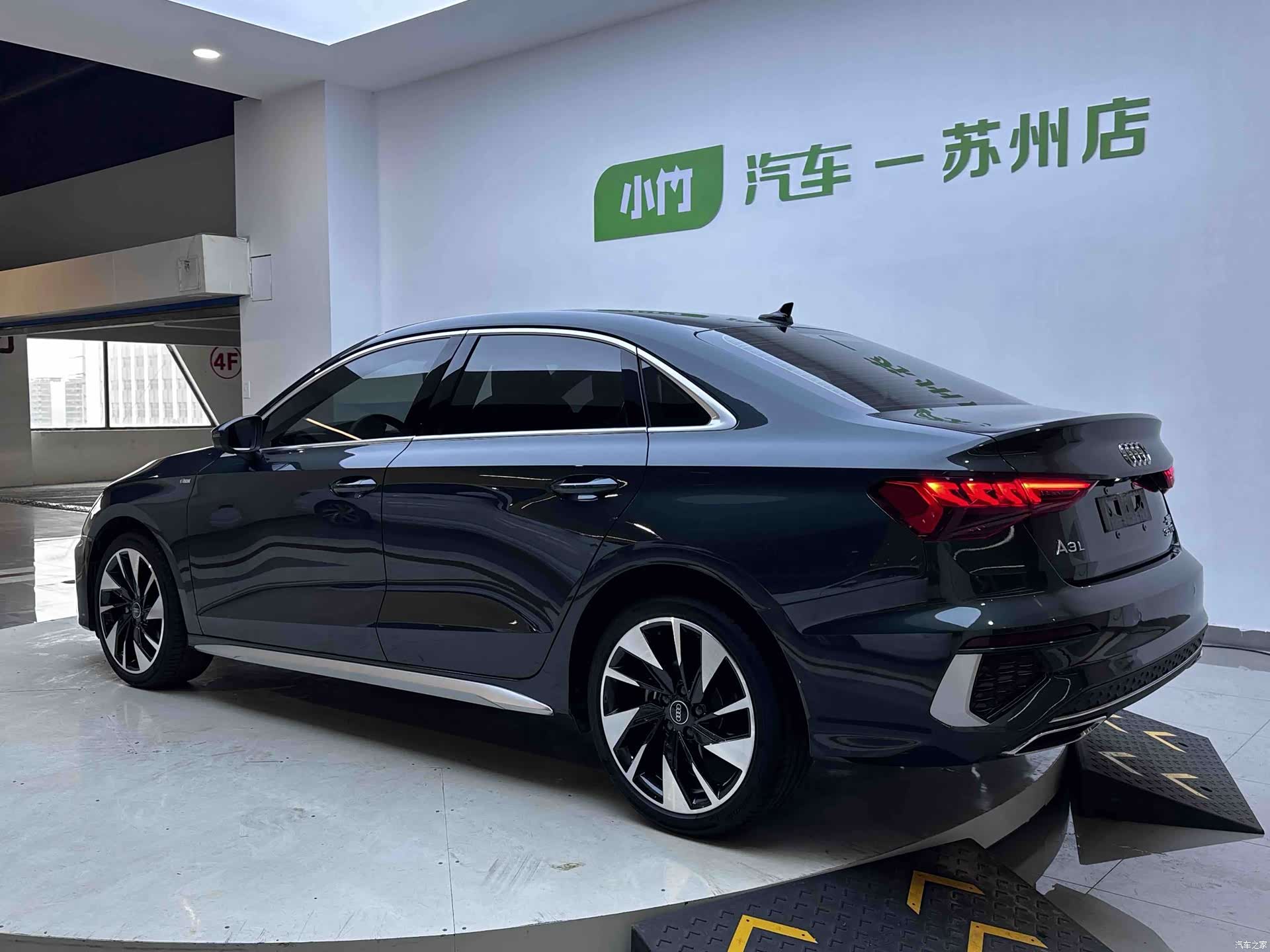 Audi A3, 2022 4