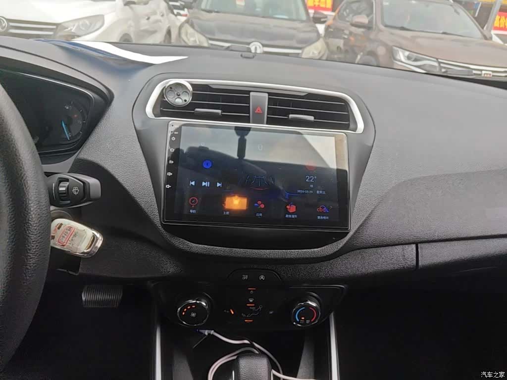 Ford VI, 2020 9
