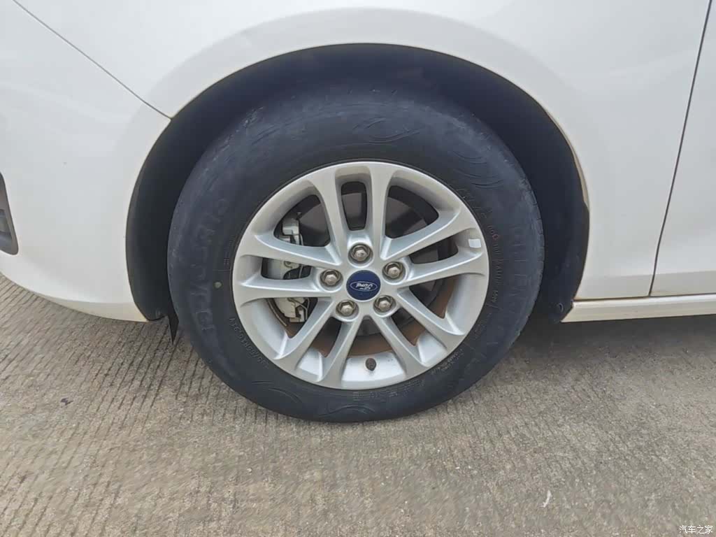 Ford VI, 2020 25