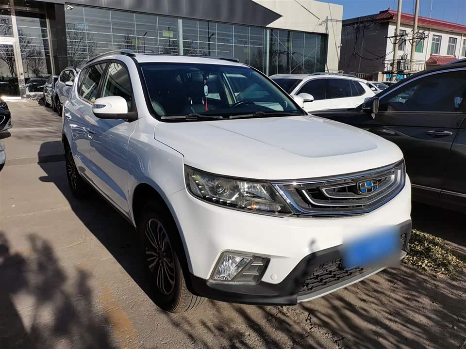 Geely Vision X6