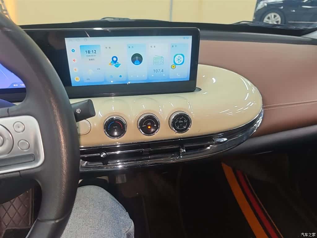 Wuling Bingo, 2024 13