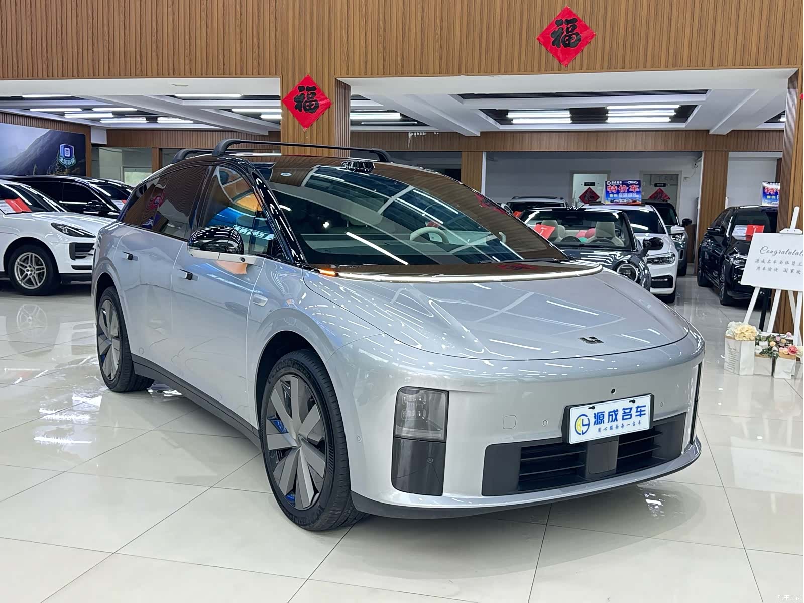 Li Auto i6, 2026 3