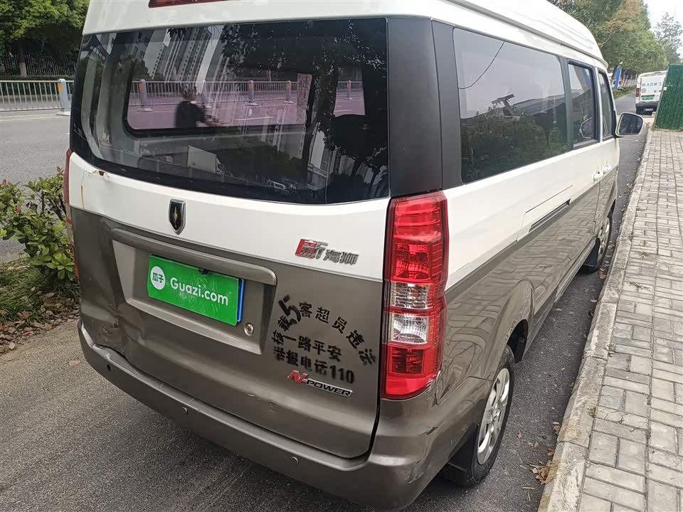 Jinbei New Sea Lion X30L