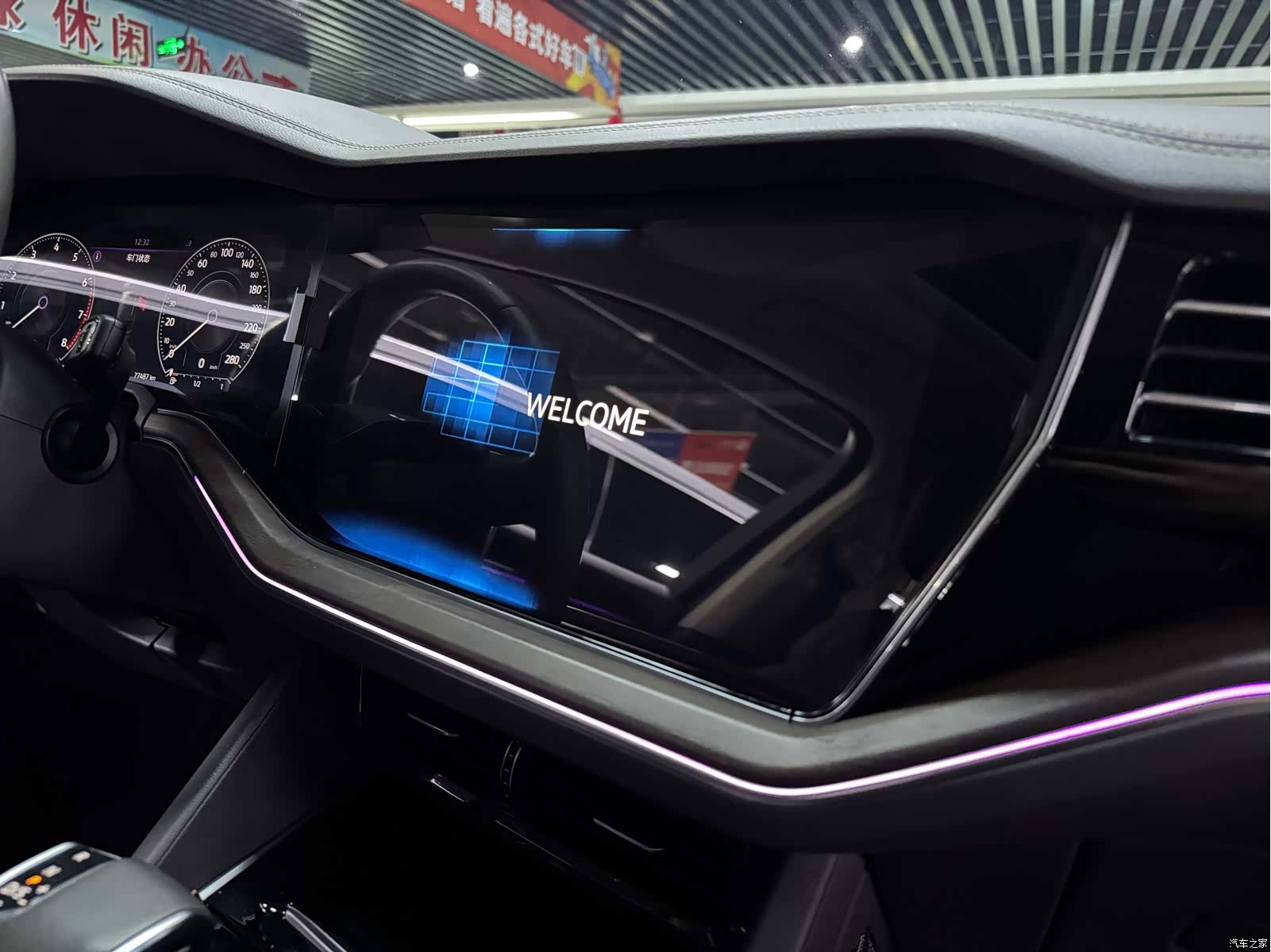 Volkswagen Touareg, 2020 18