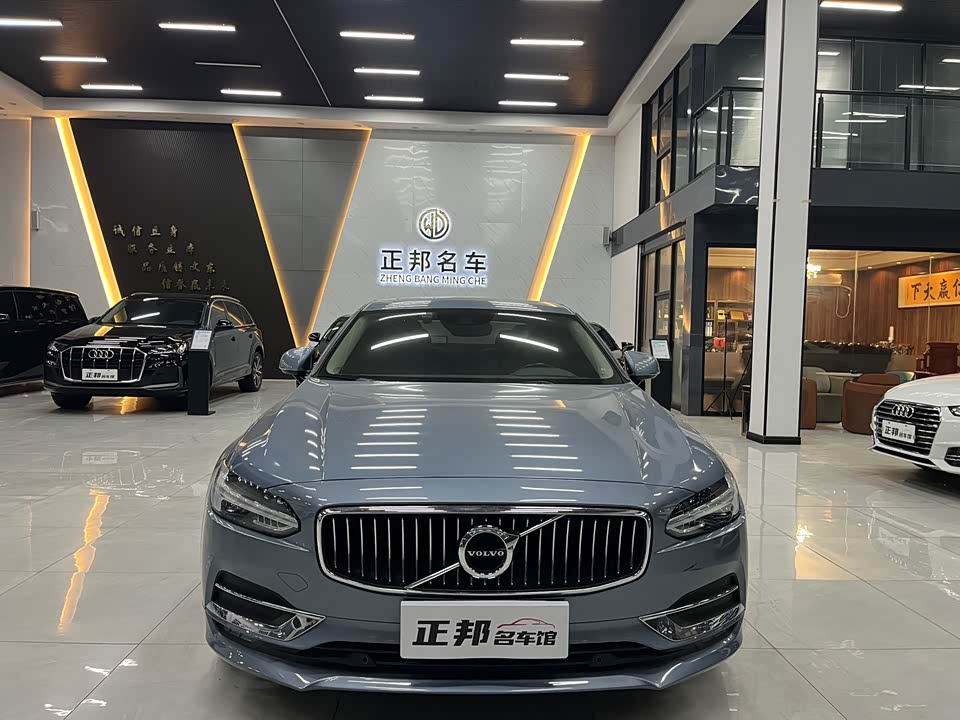 Volvo S90