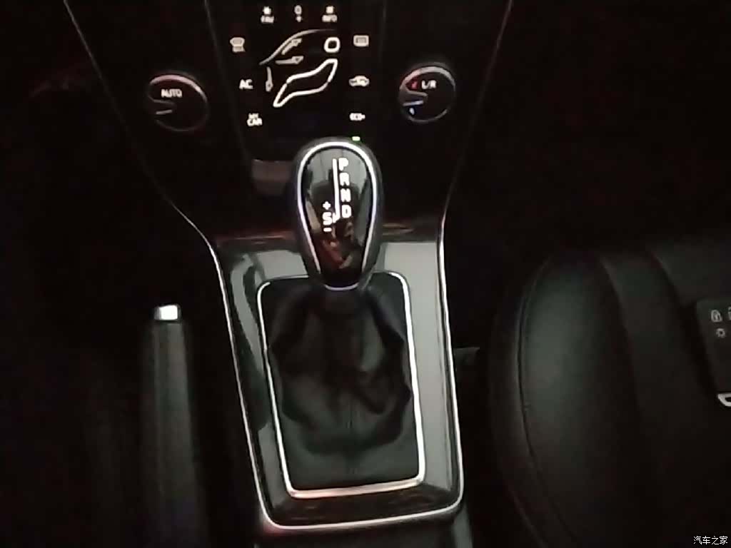 Volvo V40, 2018 14