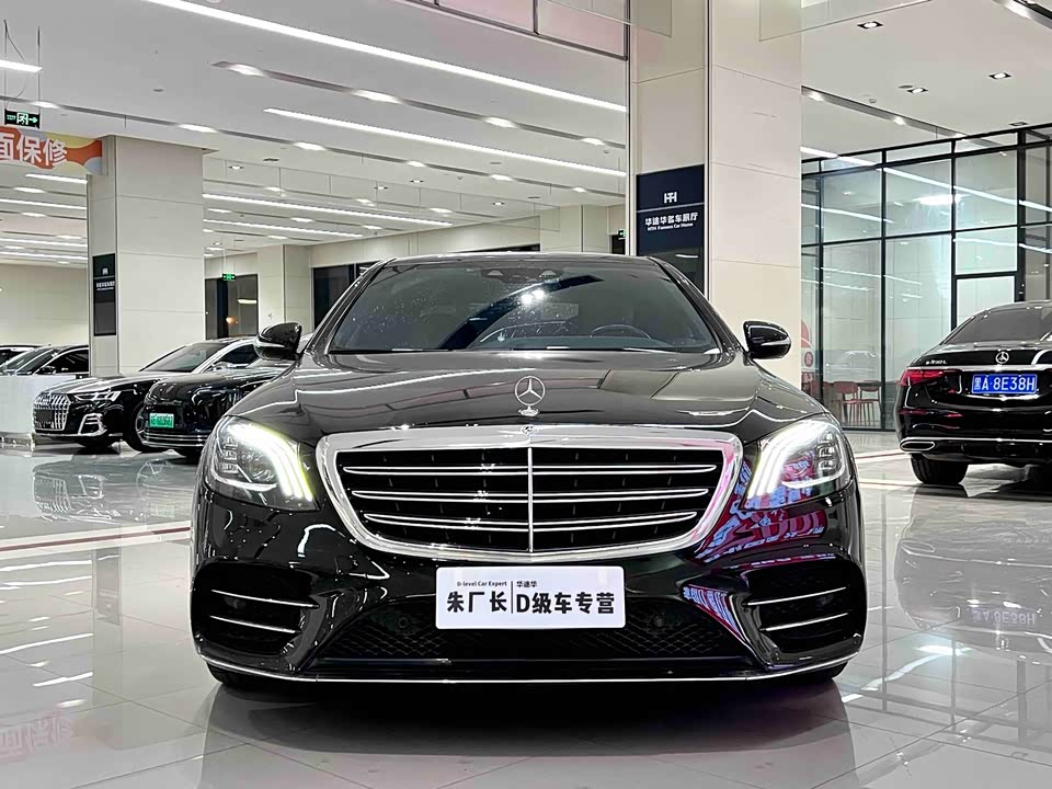 Mercedes-Benz S-class