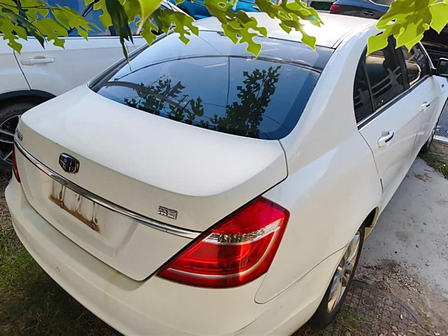 Geely Emgrand