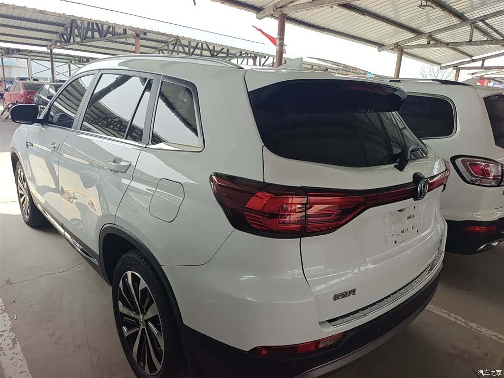 Changan CS75, 2020 все фото