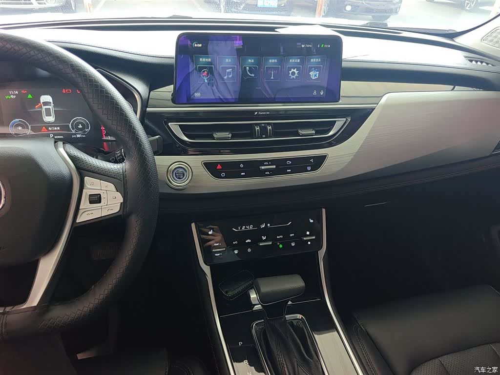 Changan CS75, 2020 13