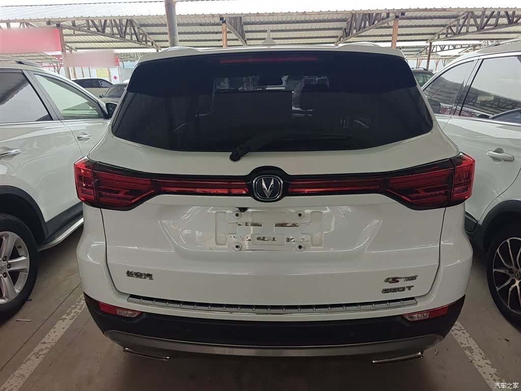 Changan CS75, 2020 6