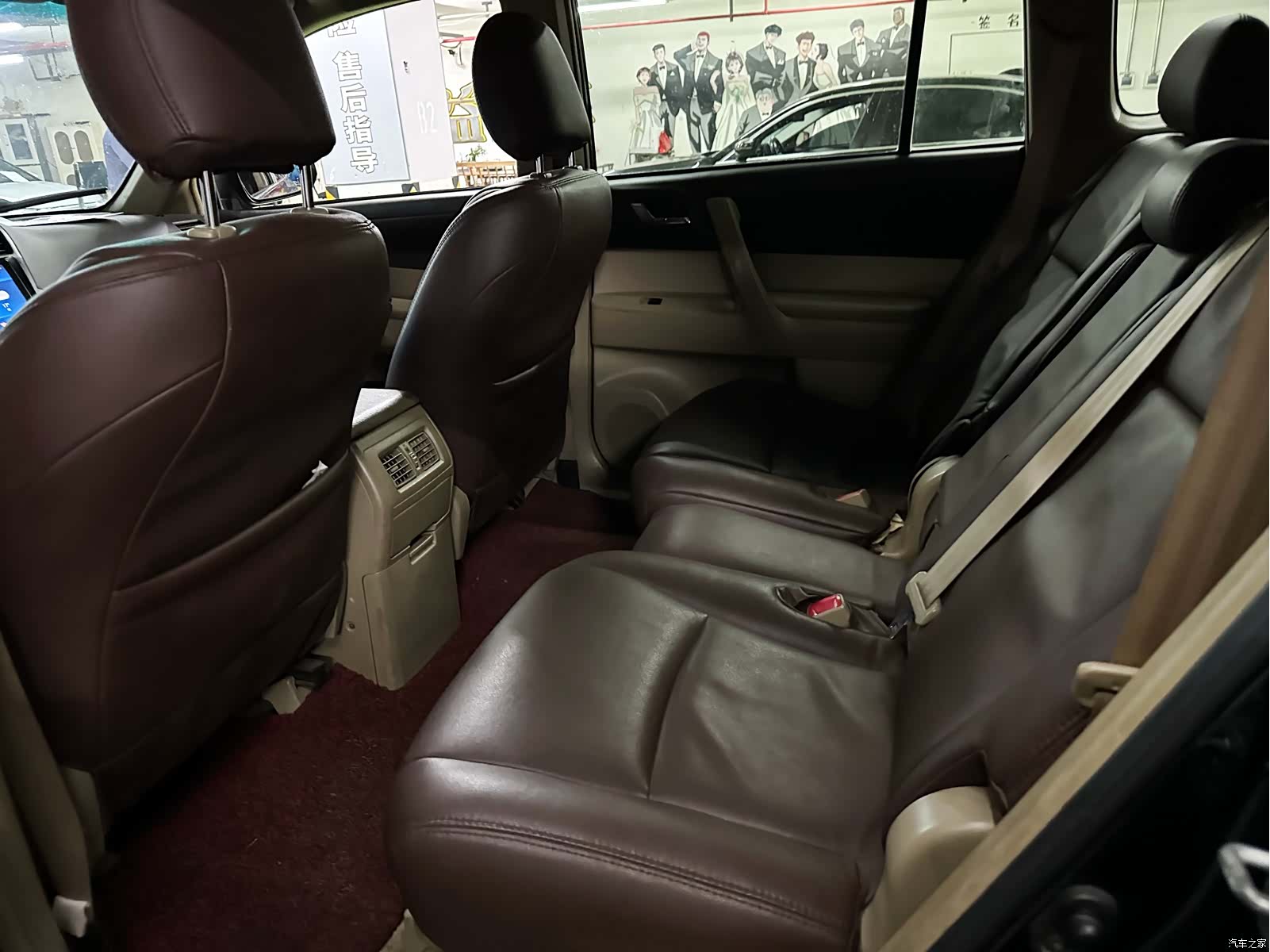 Toyota Highlander, 2012 10